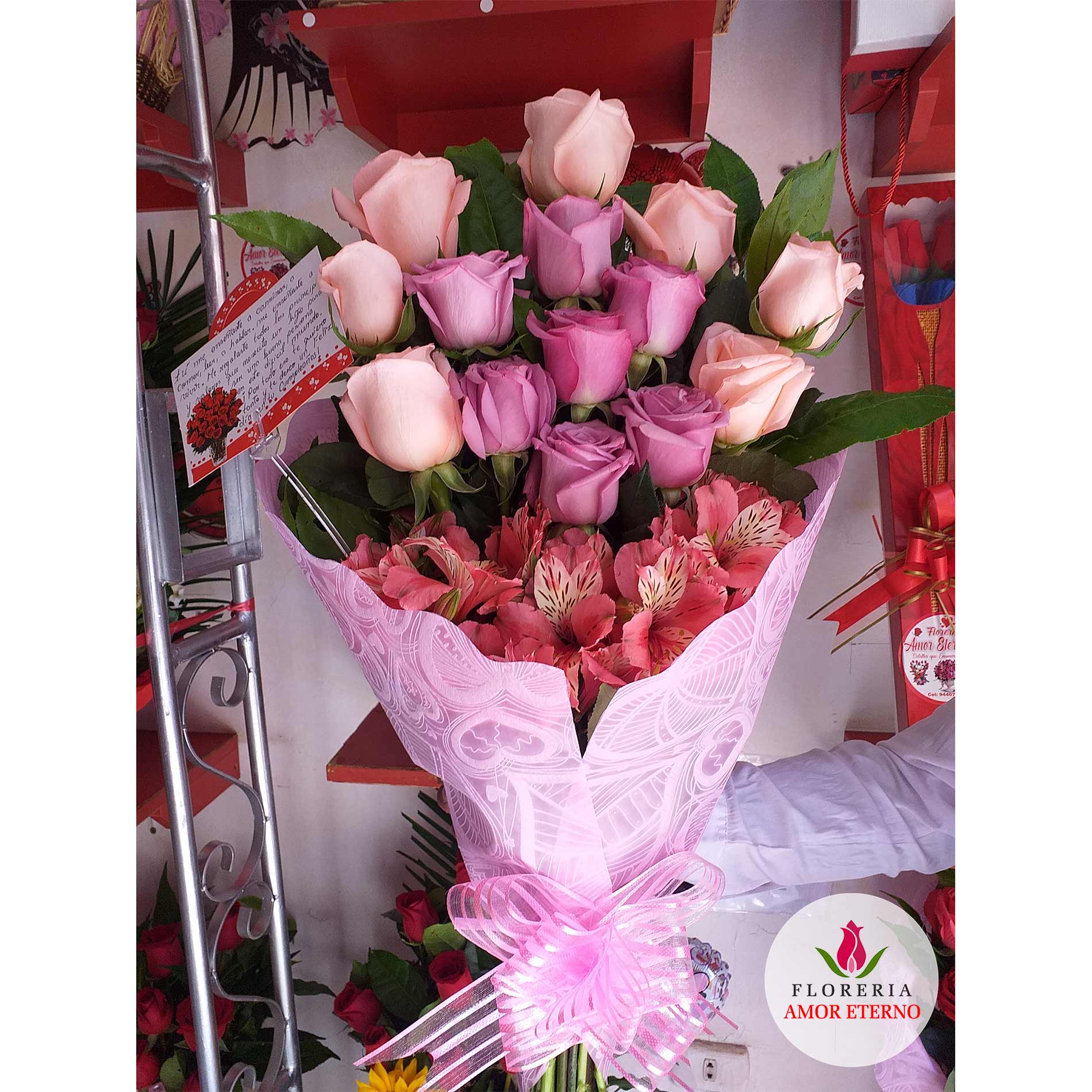 ramo "Dulce Amor"